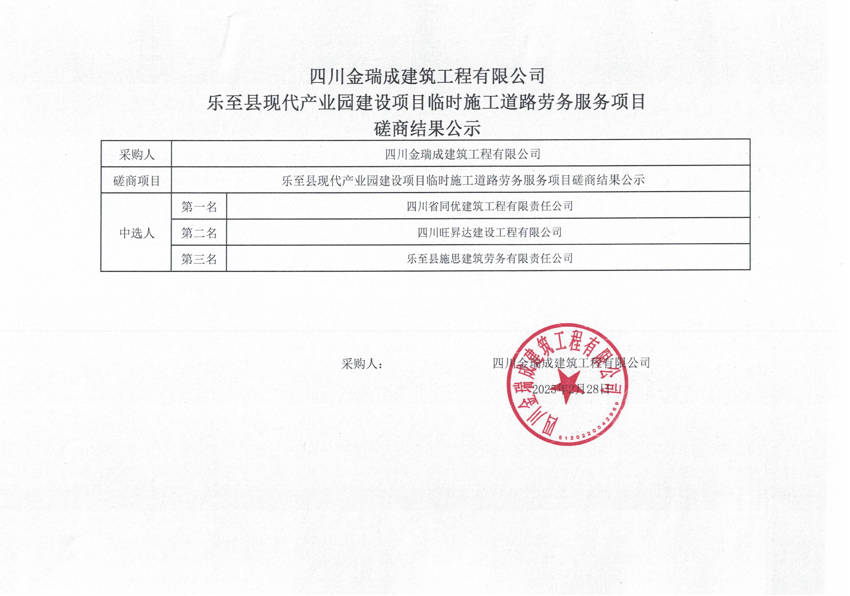 �DƬ1(1)(1).png