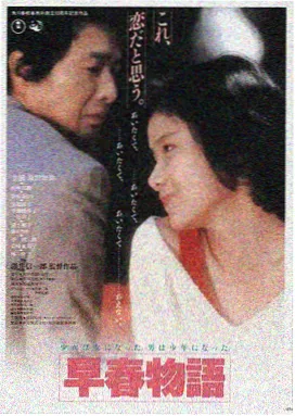 尼泊尔之光 尼泊尔 文艺 2015